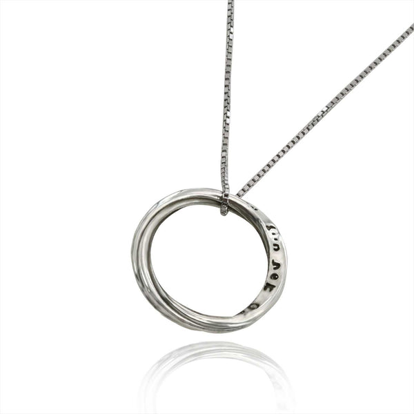 שרשרת אשת חיל