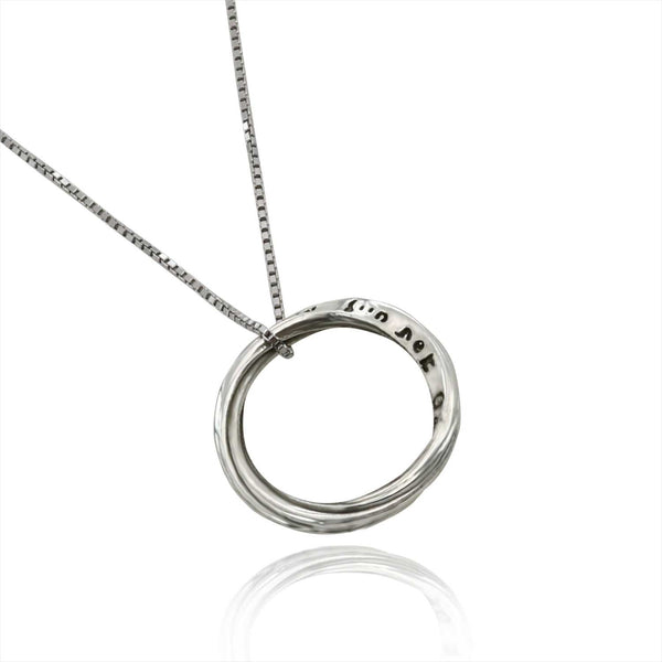 שרשרת אשת חיל