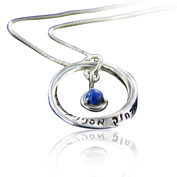 תליון אבן לאפיס