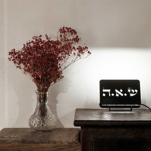 מנורות לילה קבלה