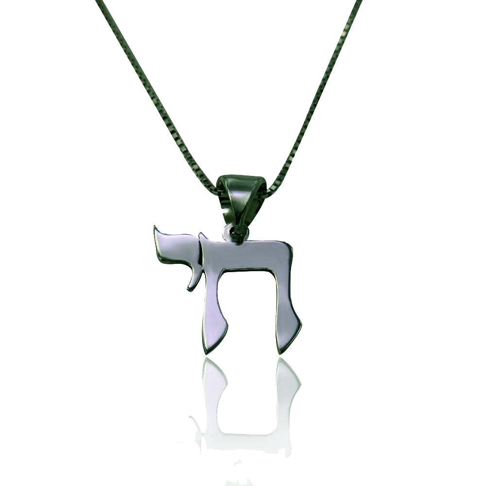 שרשרת חי לגבר מכסף