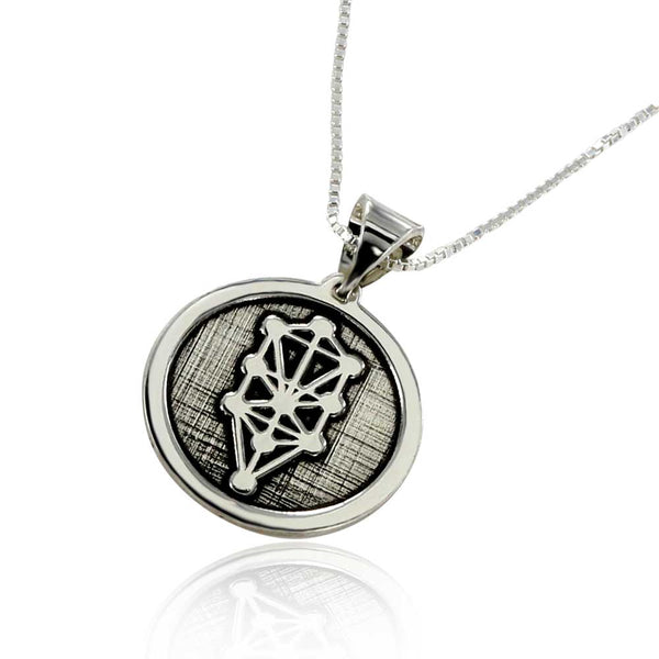 שרשרת עץ החיים