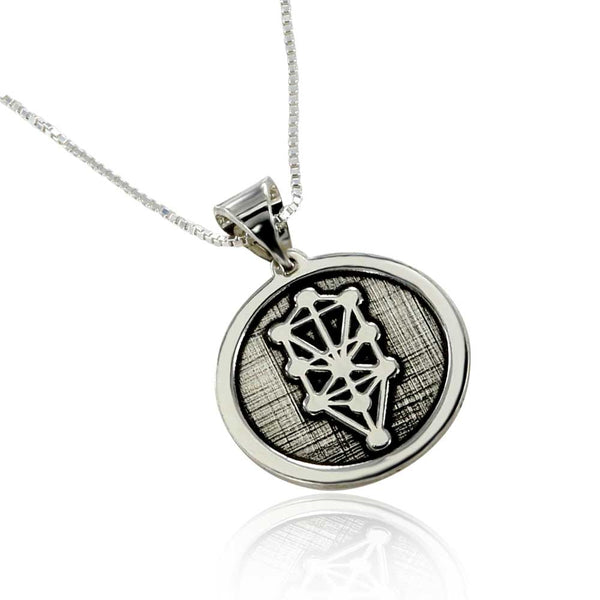 עץ החיים מכסף