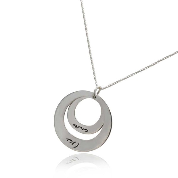 תליון שמות ילדים