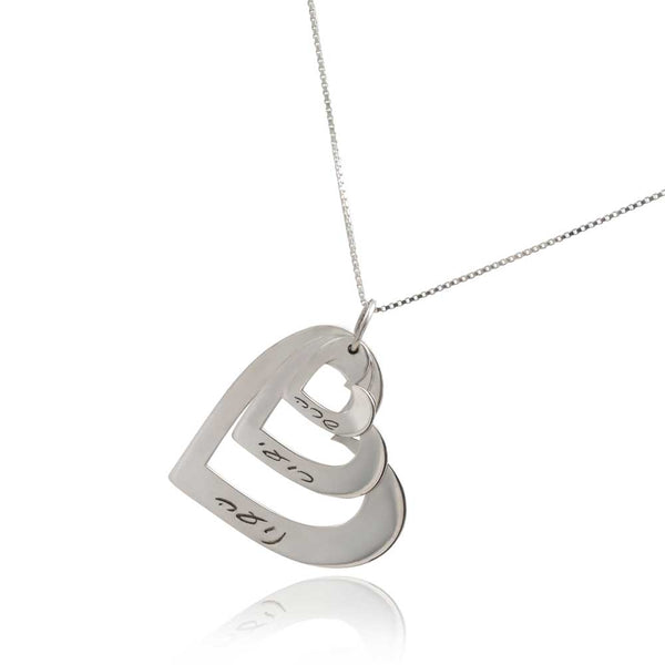 שרשרת לב שמות ילדים