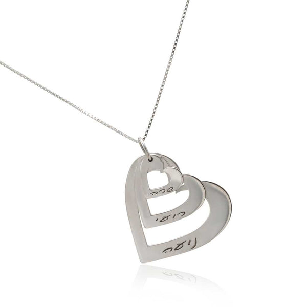 תליון לב שמות ילדים