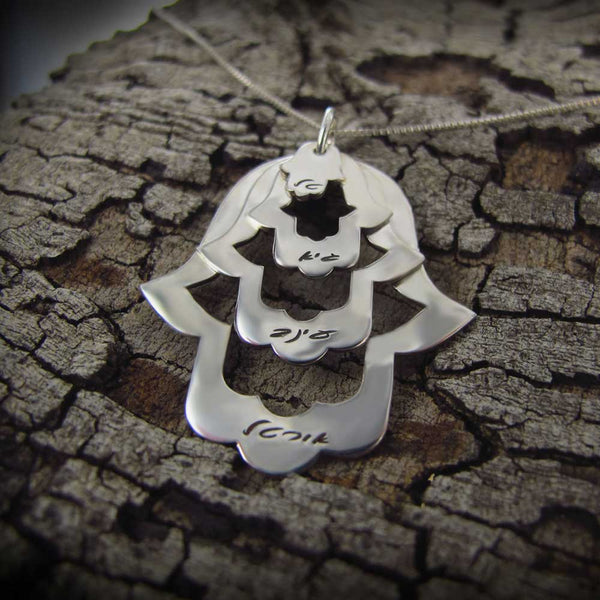 חמסה מכסף שמות ילדים