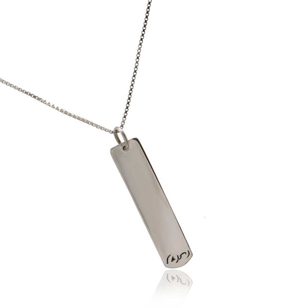 שרשרת שם לאישה מכסף