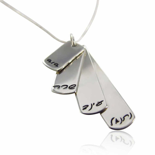 תליון שמות ילדים