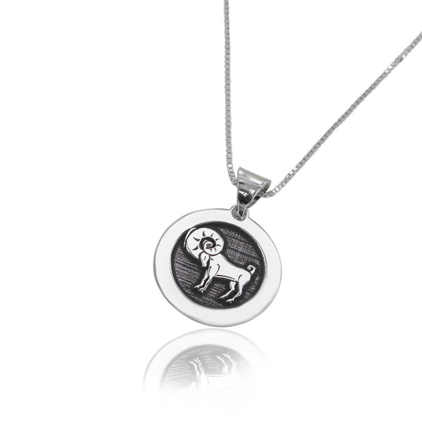 תליון מזל טלה