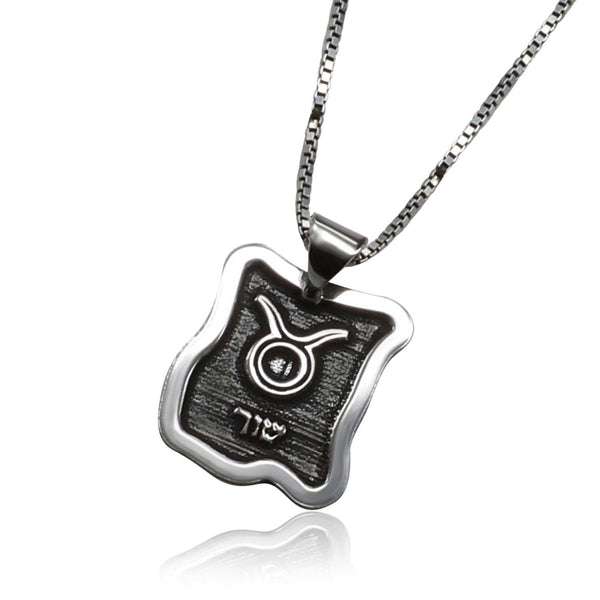 תליון מזל שור