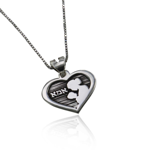 שרשרת ותליון לב לאמא