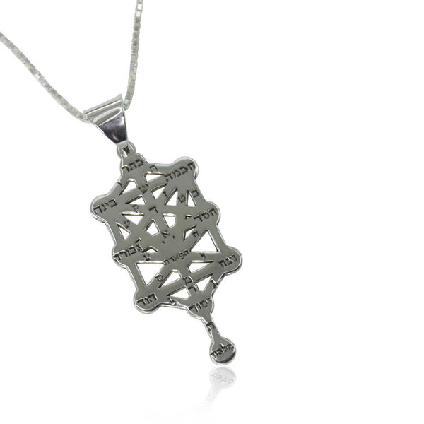 שרשרת מעוצבת בסגנון עץ החיים מהקבלה