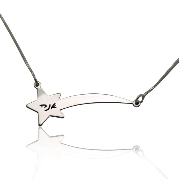 שרשרת שם כוכב נופל