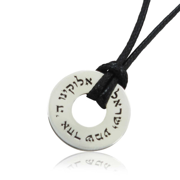 תכשיטי קבלה