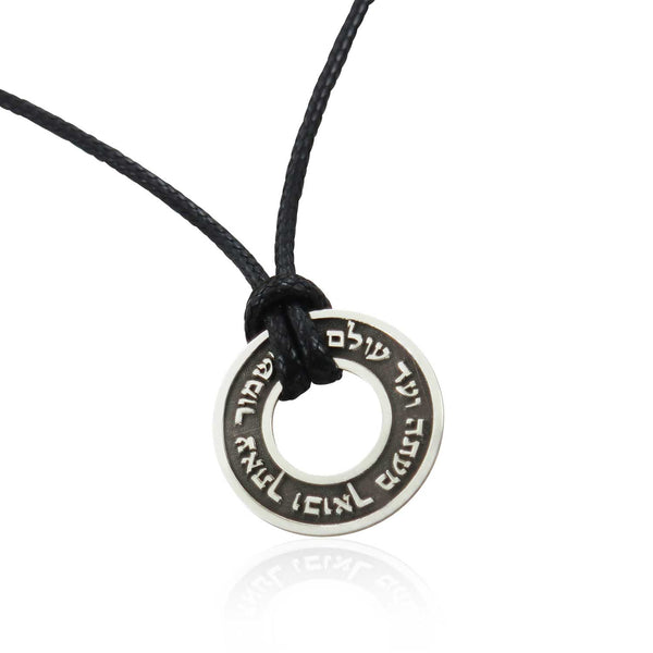 תכשיטי קבלה