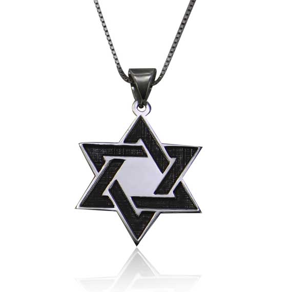 שרשרת כסף לגבר - ותליון מגן דוד