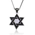 שרשרת כסף לגבר - ותליון מגן דוד