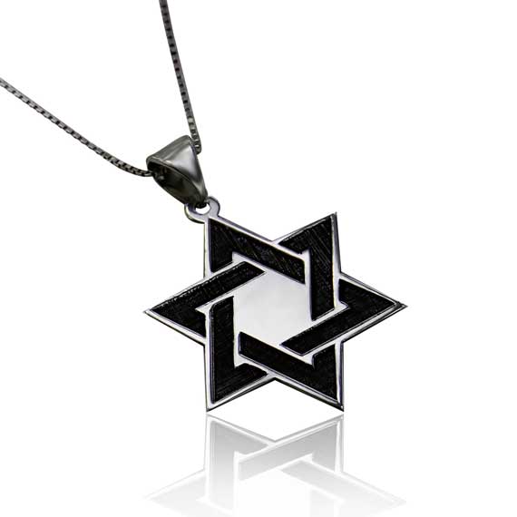 שרשרת מגן דוד