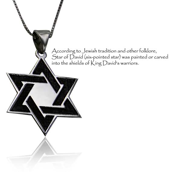 שרשרת מגן דוד לגבר