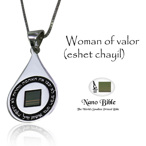 שרשרת טיפה אשת חיל + ציפ ננו בייבל