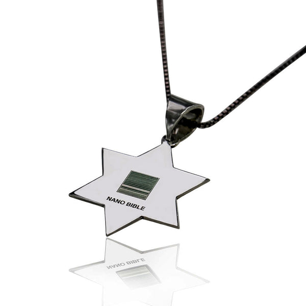 שרשרת ותליון מגן דוד וציפ ננו בייבל