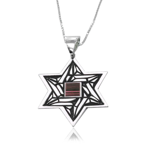 nano bible jewelry