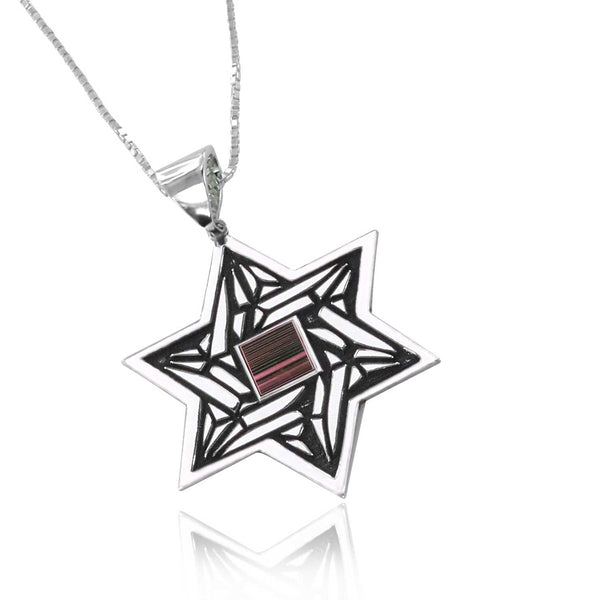 שרשרת ננו בייבל תנ