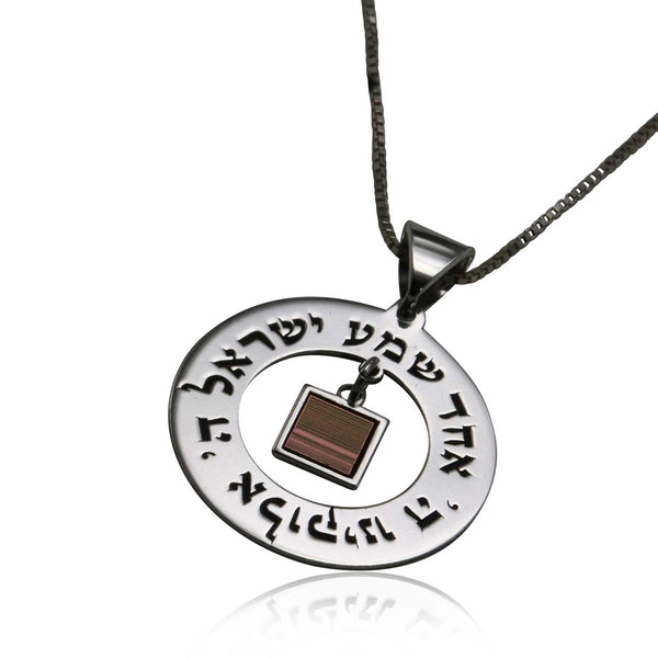 שרשרת ננו תנ