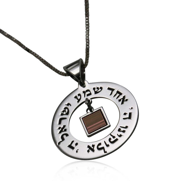 שרשרת ננו תנ