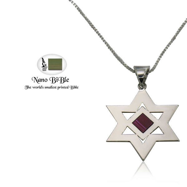 תליון מגן דוד nano bible