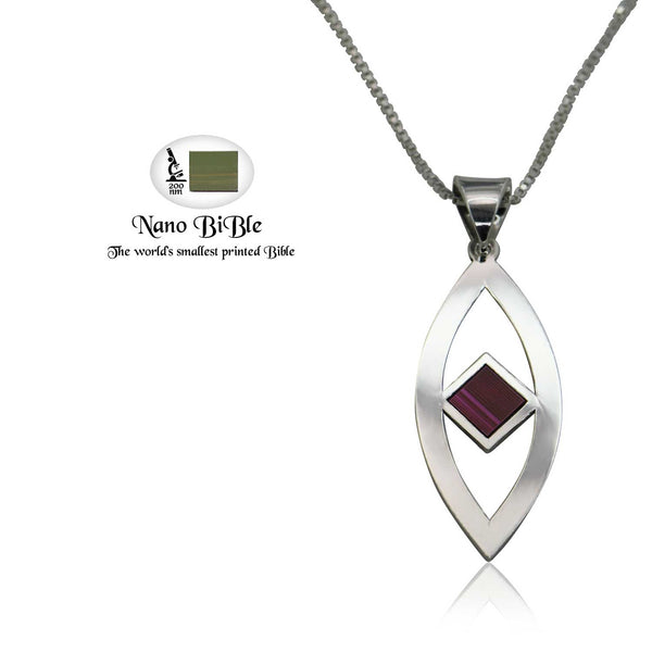 שרשרת עין ננו לאישה