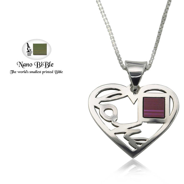 שרשרת לב לאישה