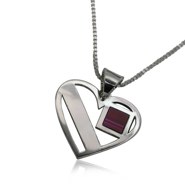 שרשרת שם לב