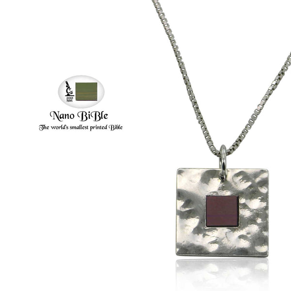 שרשרת ננו תנ