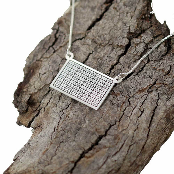 שרשרת לאישה 72 הצירופים