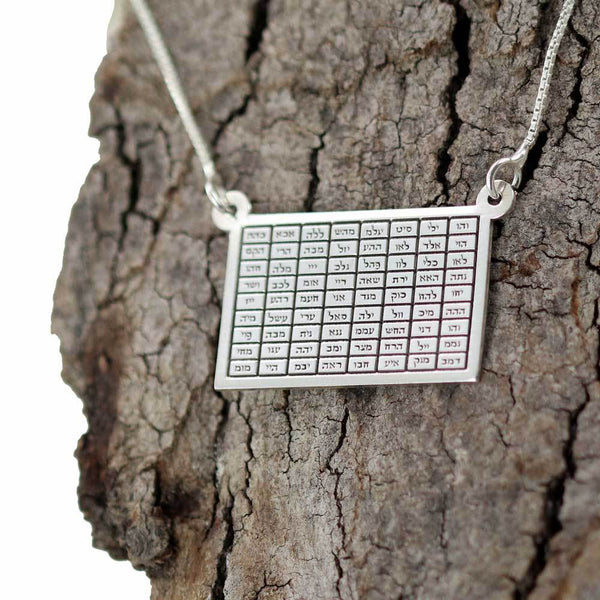 שרשרת לאישה 72 הצירופים