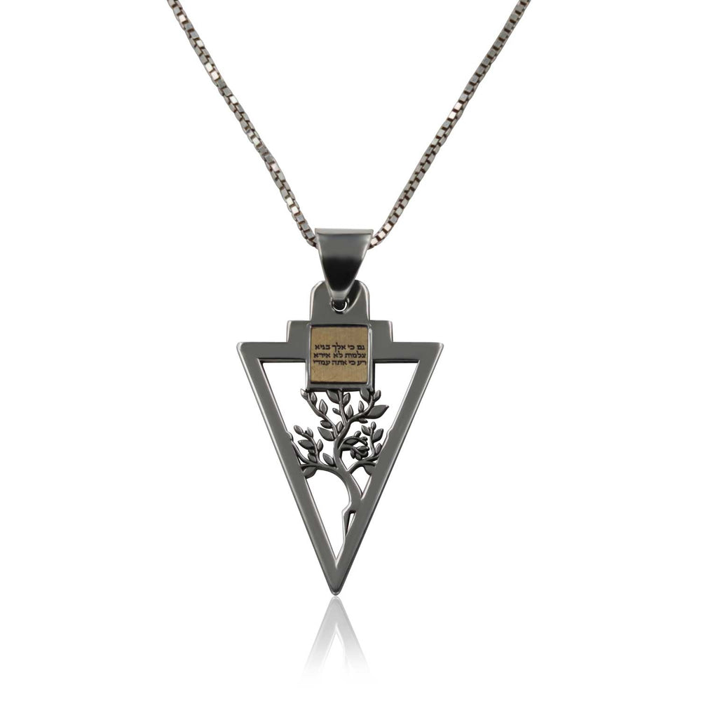 שרשרת חץ ננו זהב