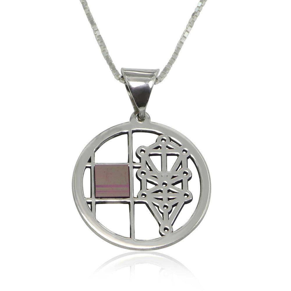 שרשרת עשר הספירות